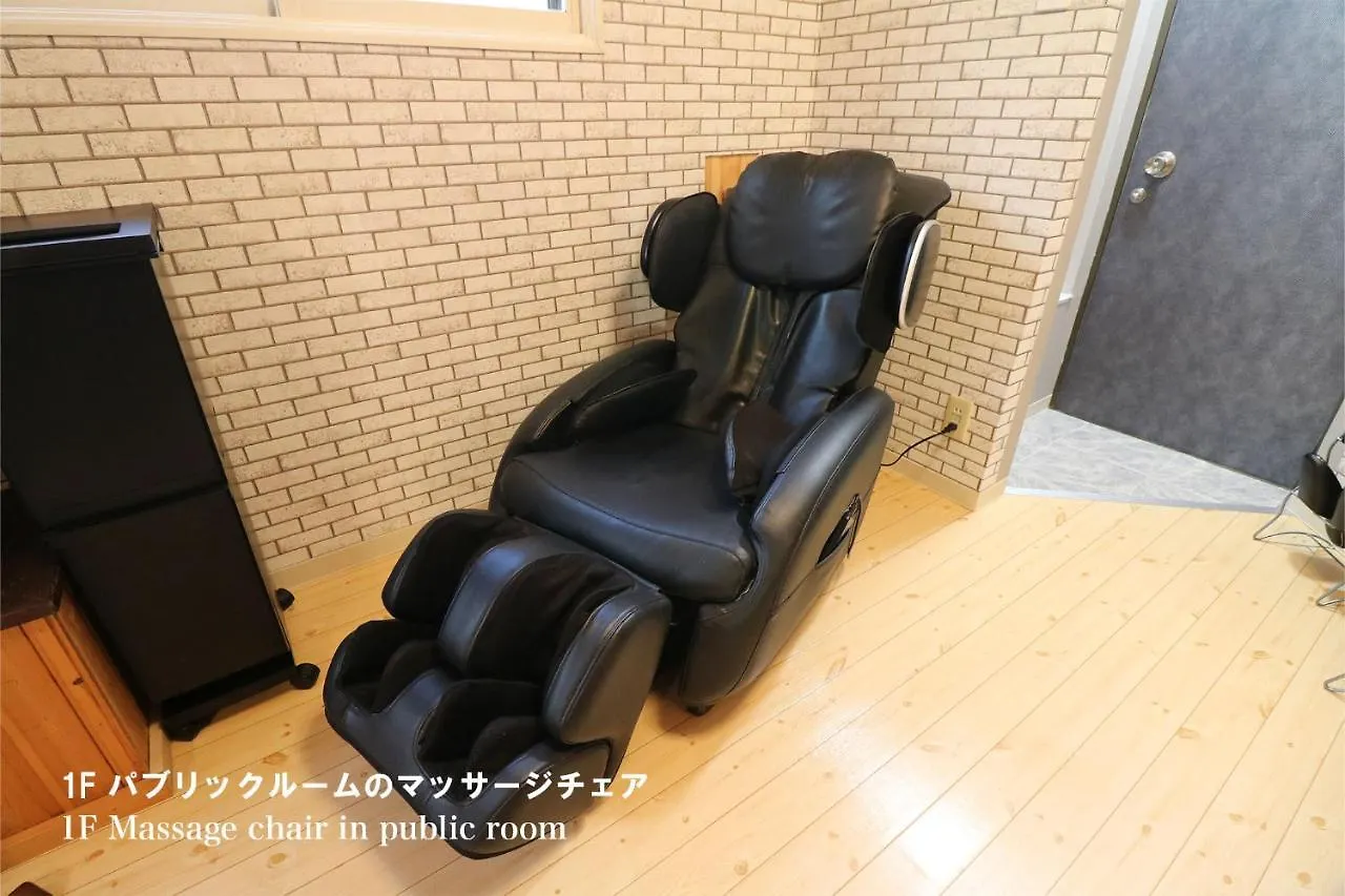 Culture24 Apartamento Sapporo