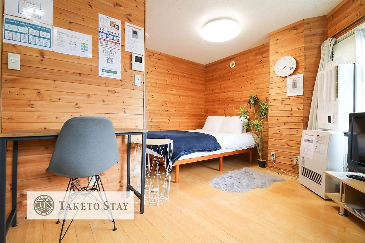 Culture24 Apartment Sapporo